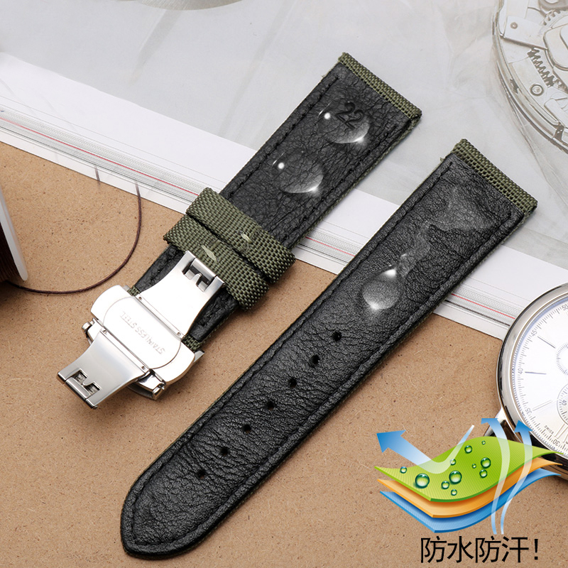 For Omega Seiko Casio Tissot W - Nato Strap Nylon 评论和价格