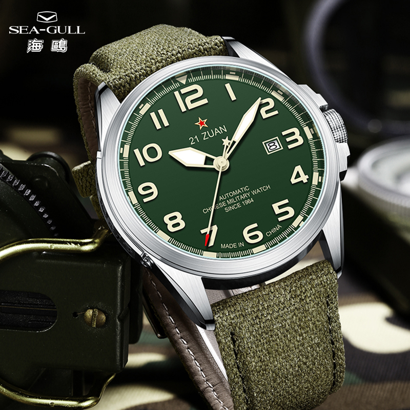 Seagull Watch Nylon Canvas Str - Canvas Strap Watch 评论和价格