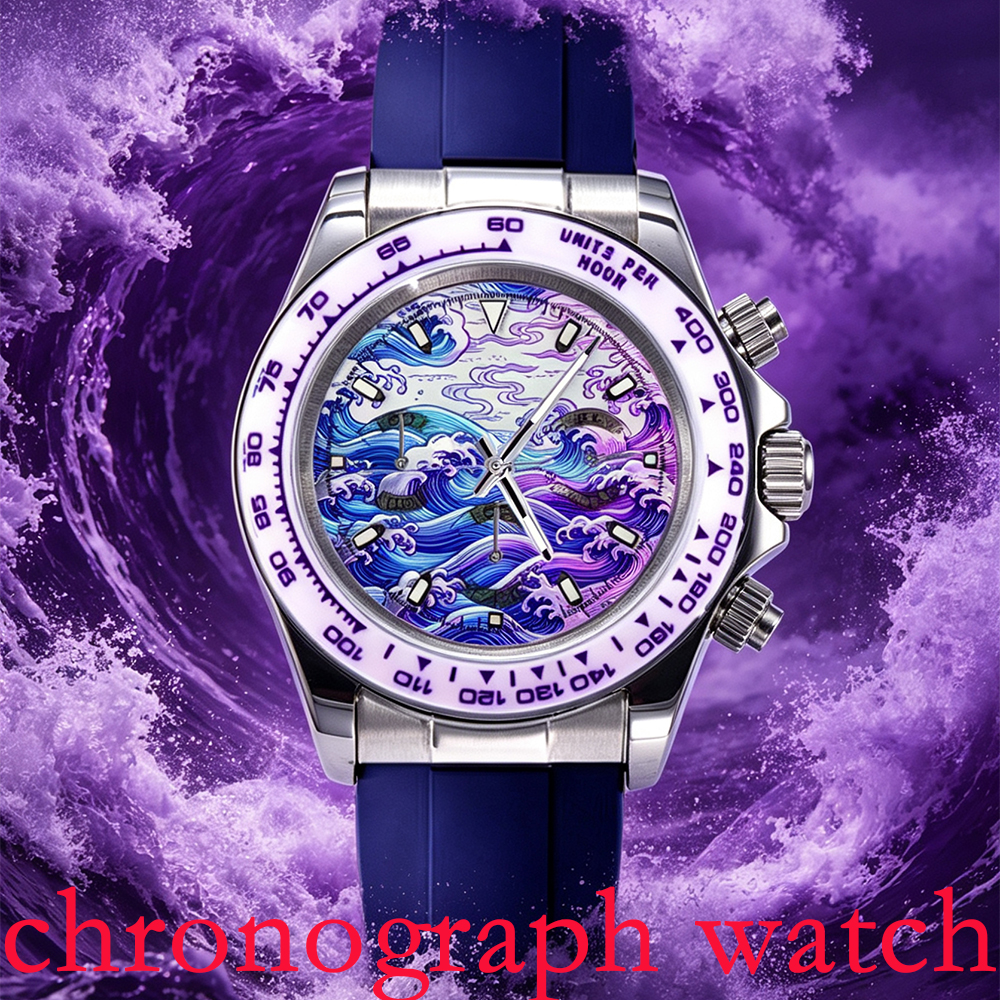 7 Colors Creative dial waves 3 - Stainless Bracelet Diver 评论和价格
