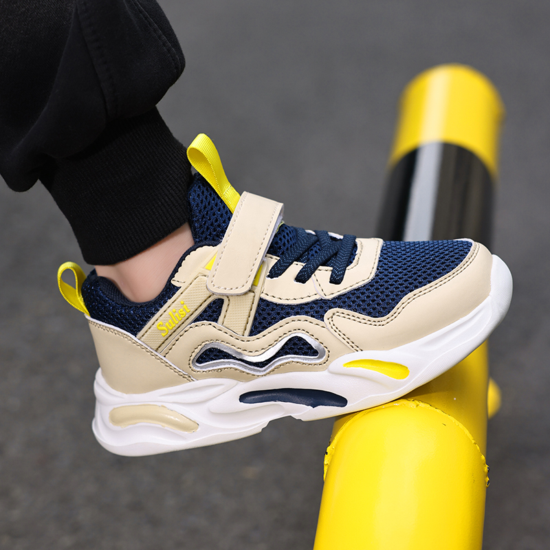 Kids Sneakers with Velcro Stra - Sport Loop Velcro 评论和价格