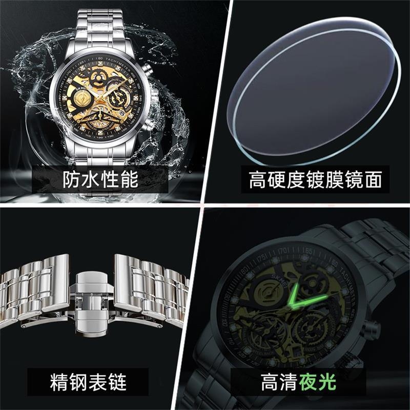 SKMEI 7059 Fashion Three-Eye S - Canvas Strap Watch 评论和价格