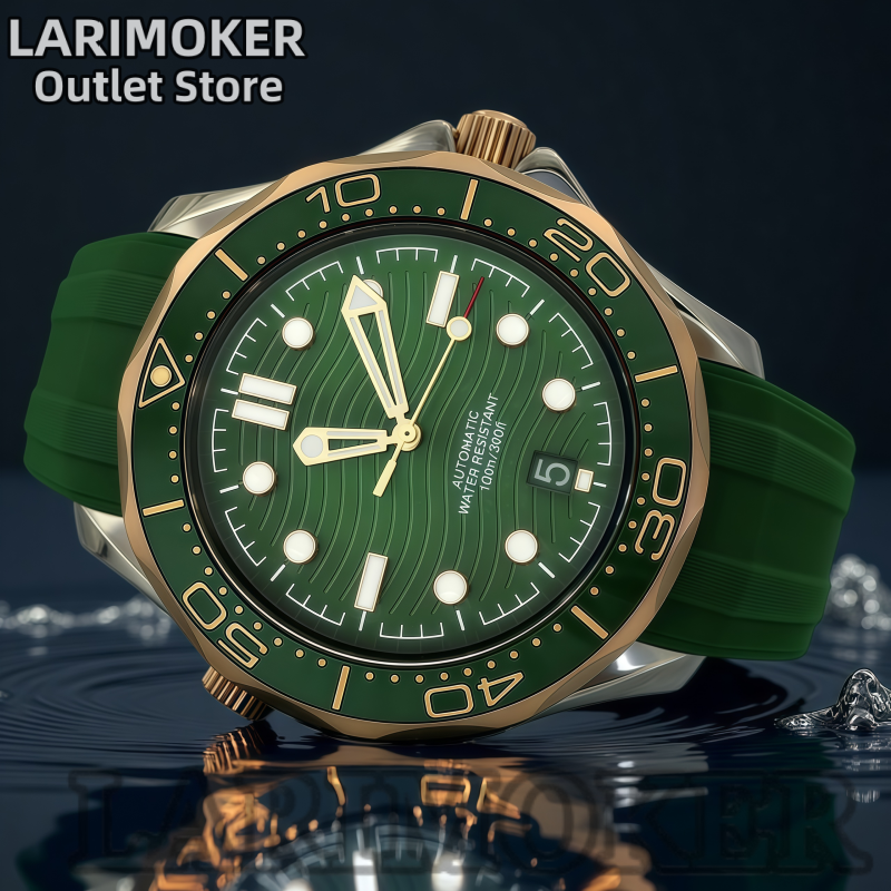 LARIMOKER 41mm Men's Luxury Au - Rubber Strap Diver 评论和价格