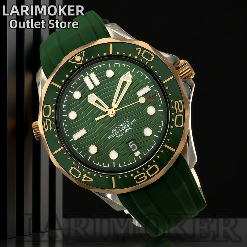 LARIMOKER 41mm Men's Luxury Au - Rubber Strap Diver 评论和价格